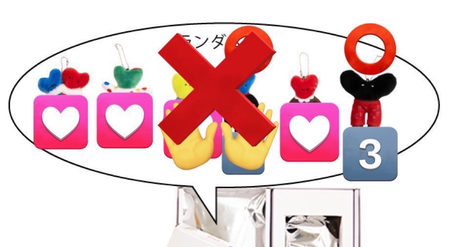 妃奈海 •*¨*•.¸¸✈️🖤 tweet media