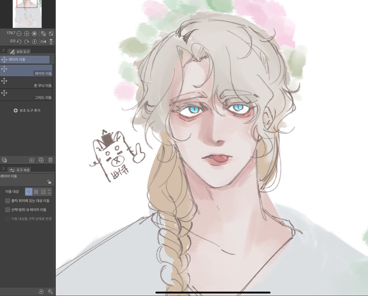 마요(사태:부활) 🎗 tweet media