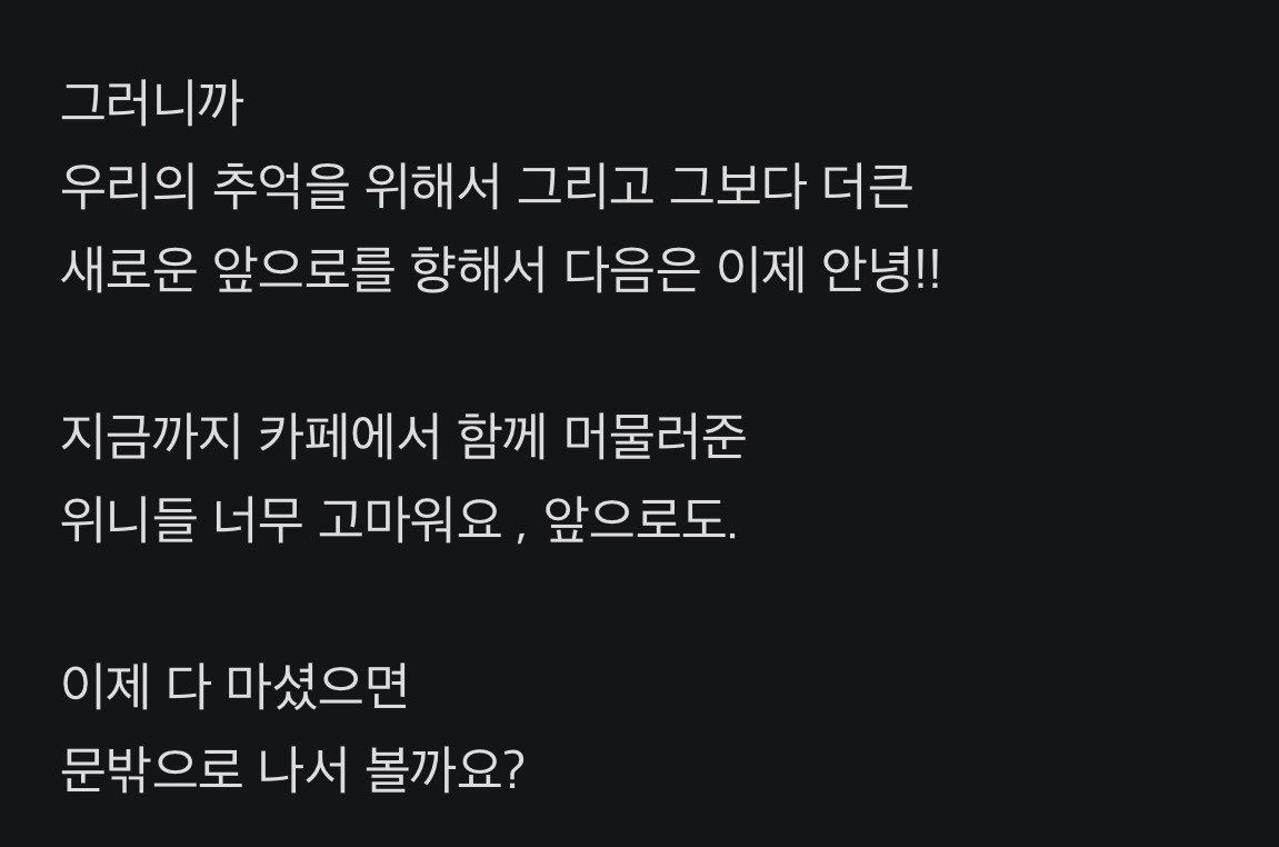 흑마늘주술사 tweet media