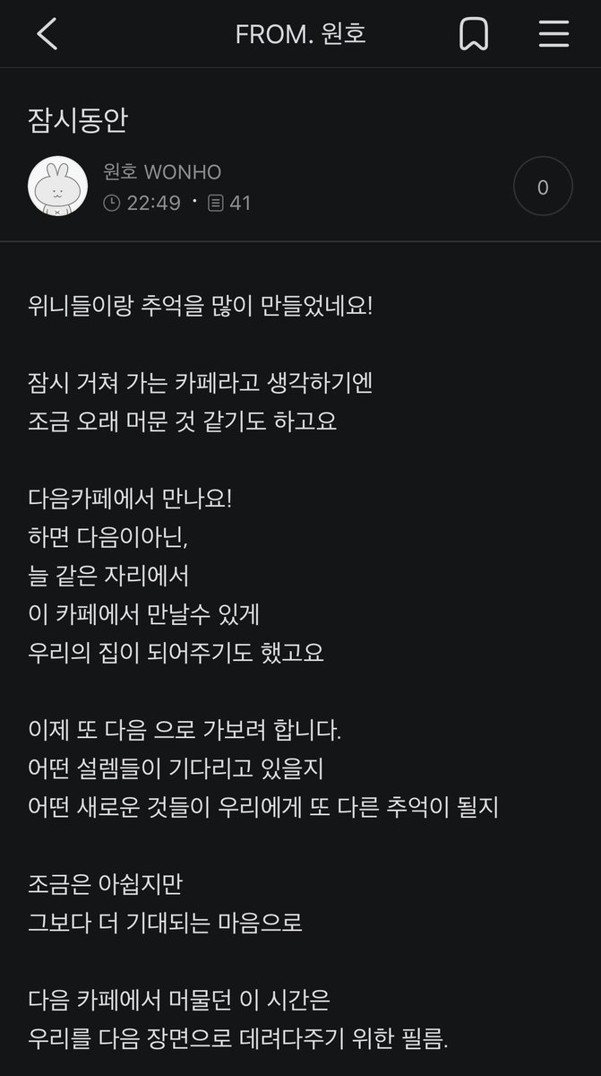 흑마늘주술사 tweet media