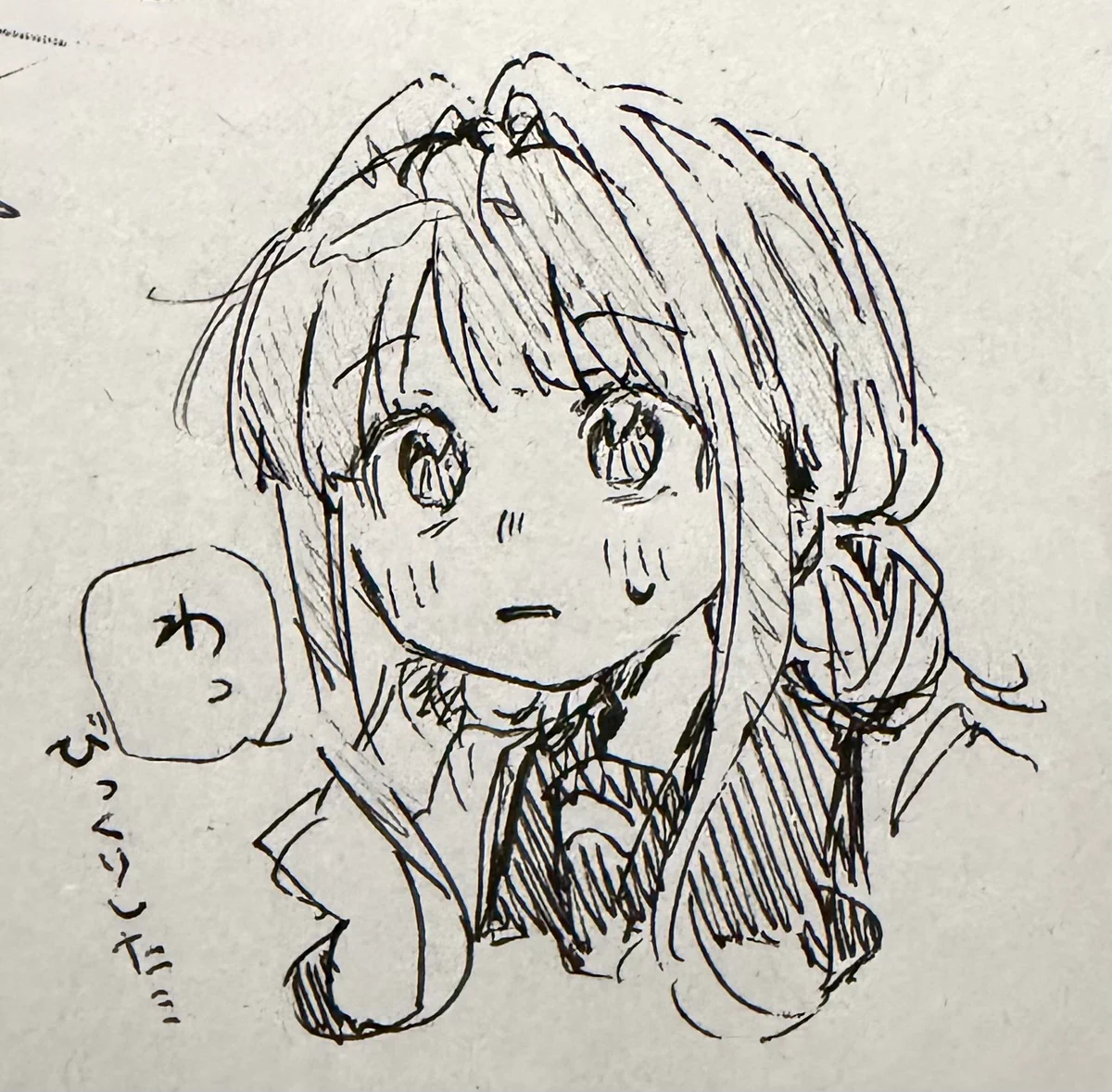 たろ (@taro1027maru) / X