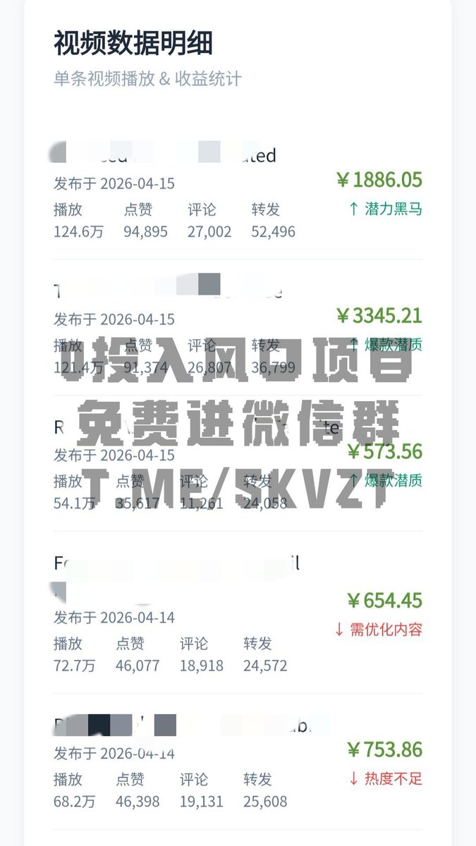 风口就在那，你看见了，却没选——这不叫错过，这叫亲手把钱推走。