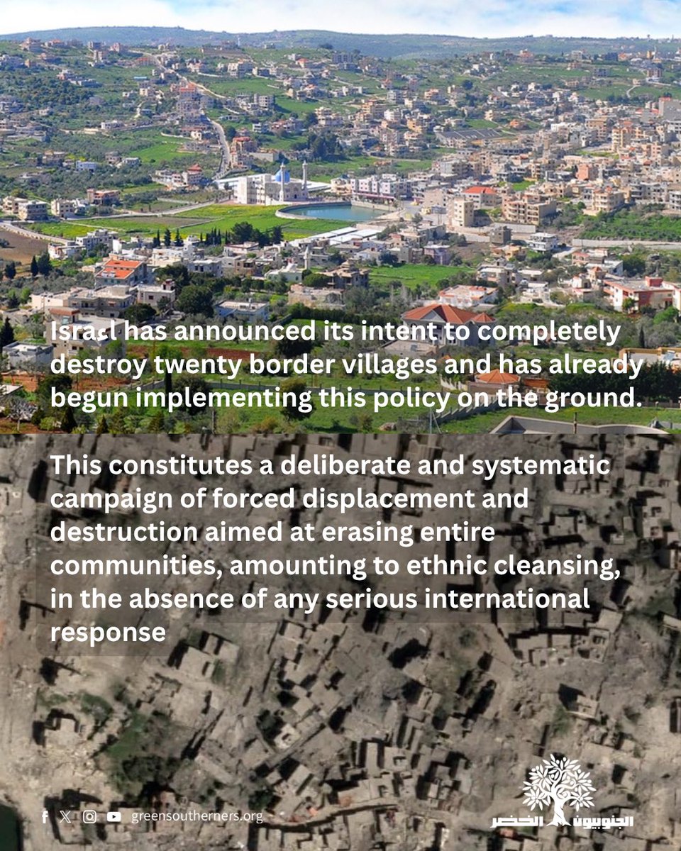 Green Southerners الجنوبيون الخضر tweet media