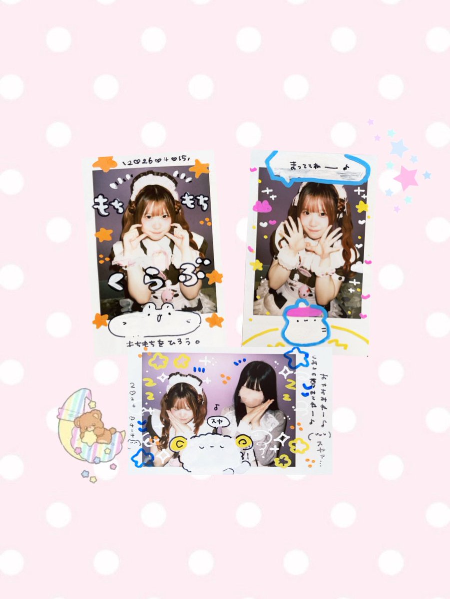 ひまり tweet media