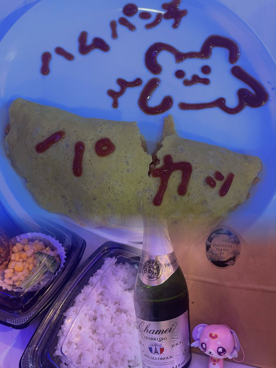 りり@カララブ tweet media