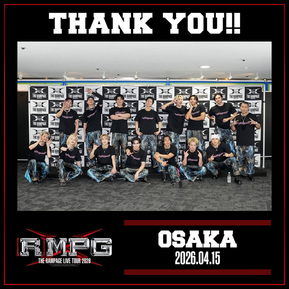 THE RAMPAGE OFFICIAL tweet media