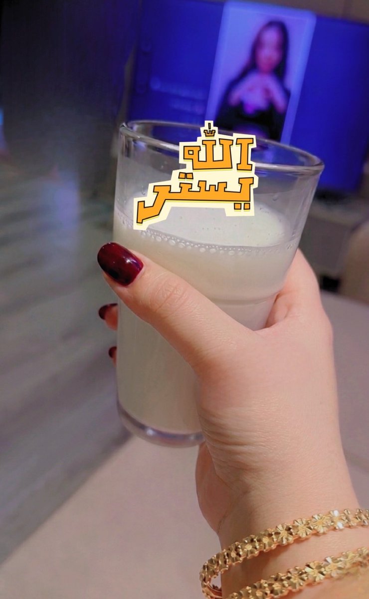 م🇸🇦 tweet media