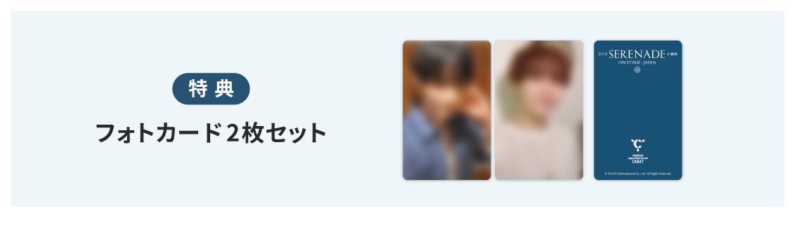 🐤※固定ツイ必読 tweet media