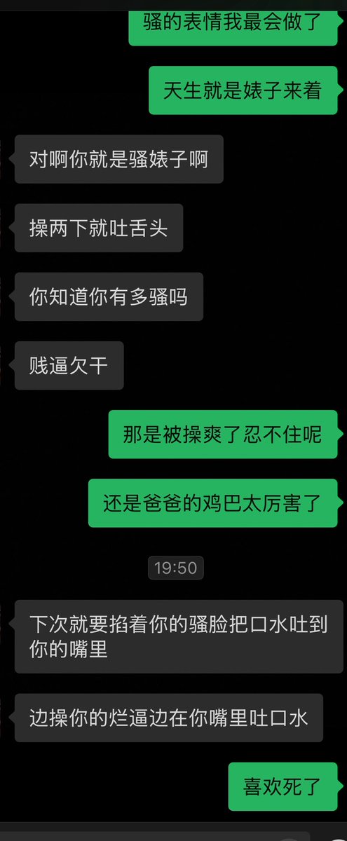 脆皮绵绵冰 tweet media