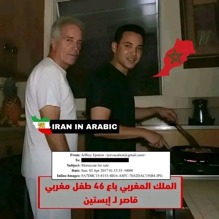 sandra55669's tweet photo. @DREAMERCUP @SG46206016 قرد الصهاينة اللقيط بلد النجاسة والسياحة الجنسية 🏳️‍🌈🏳️‍🌈🇮🇱🤮🇮🇱🇲🇦🇲🇦 انجس بلد بلد المعاصي والمبيقات 18.3مليون سيدا كل البلاد ايدز https://t.co/p0PVoTxq4Y