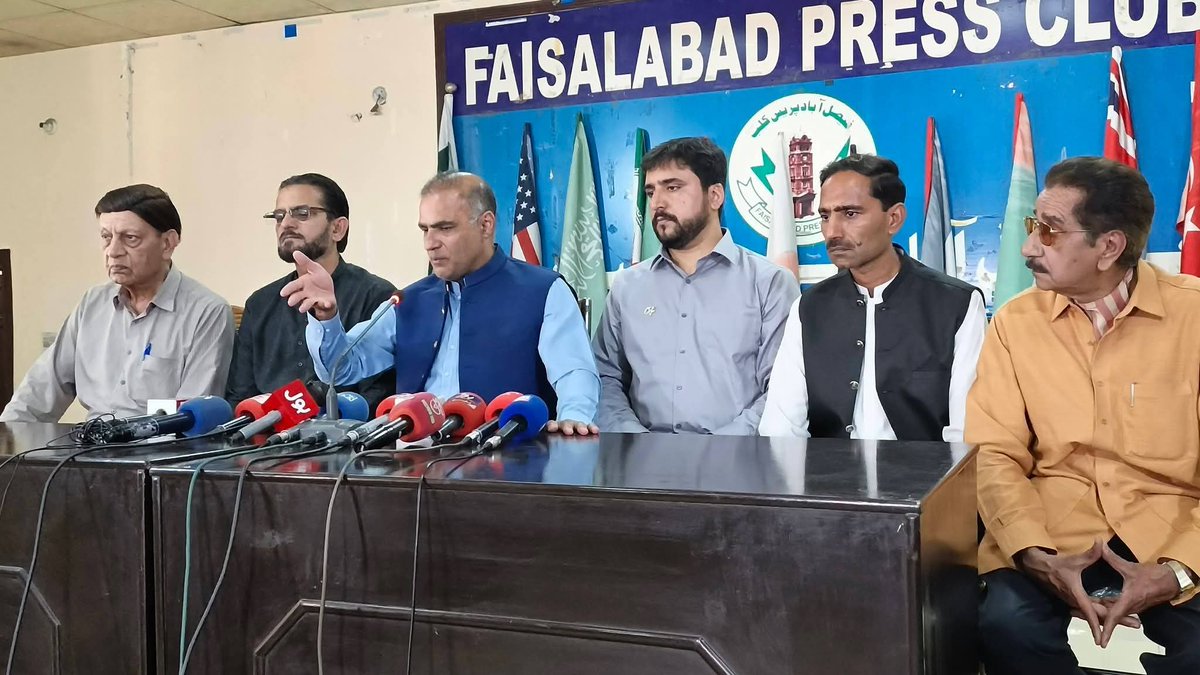 فہد بٹ 🇵🇰 tweet media