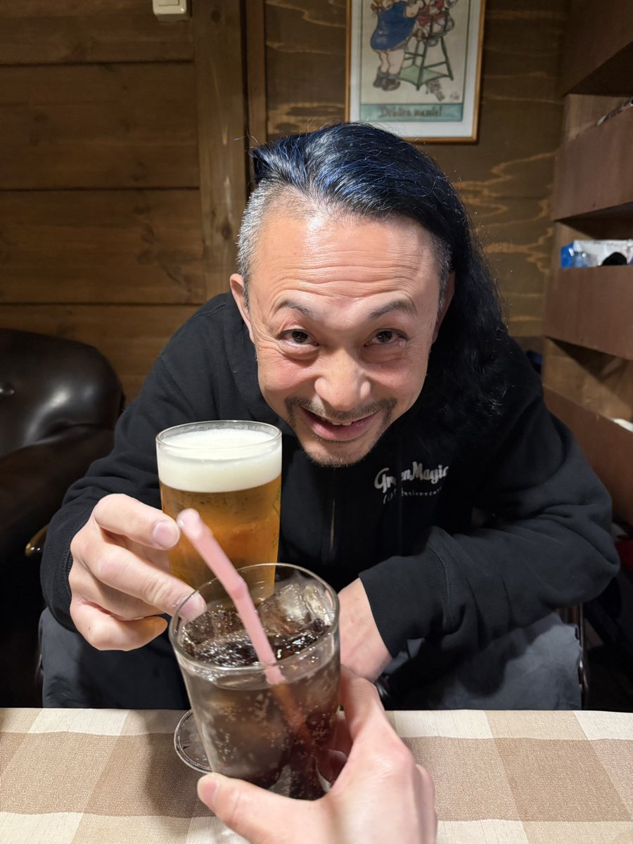 CakraTenjiku's tweet photo. そう、「良い子の日（4/15）」とは、この世に“私”という奇跡が顕現した日✨

　八百万の神々が年に一度、天より降り立ち、
その奇跡を讃え、私の存在に感謝を捧げる生誕の祝祭✨

　さあ皆の衆、今宵は夜明けまで杯を掲げ、この奇跡を共に祝おうぞ👍️🍻✨ https://t.co/NcAuSmKF3A