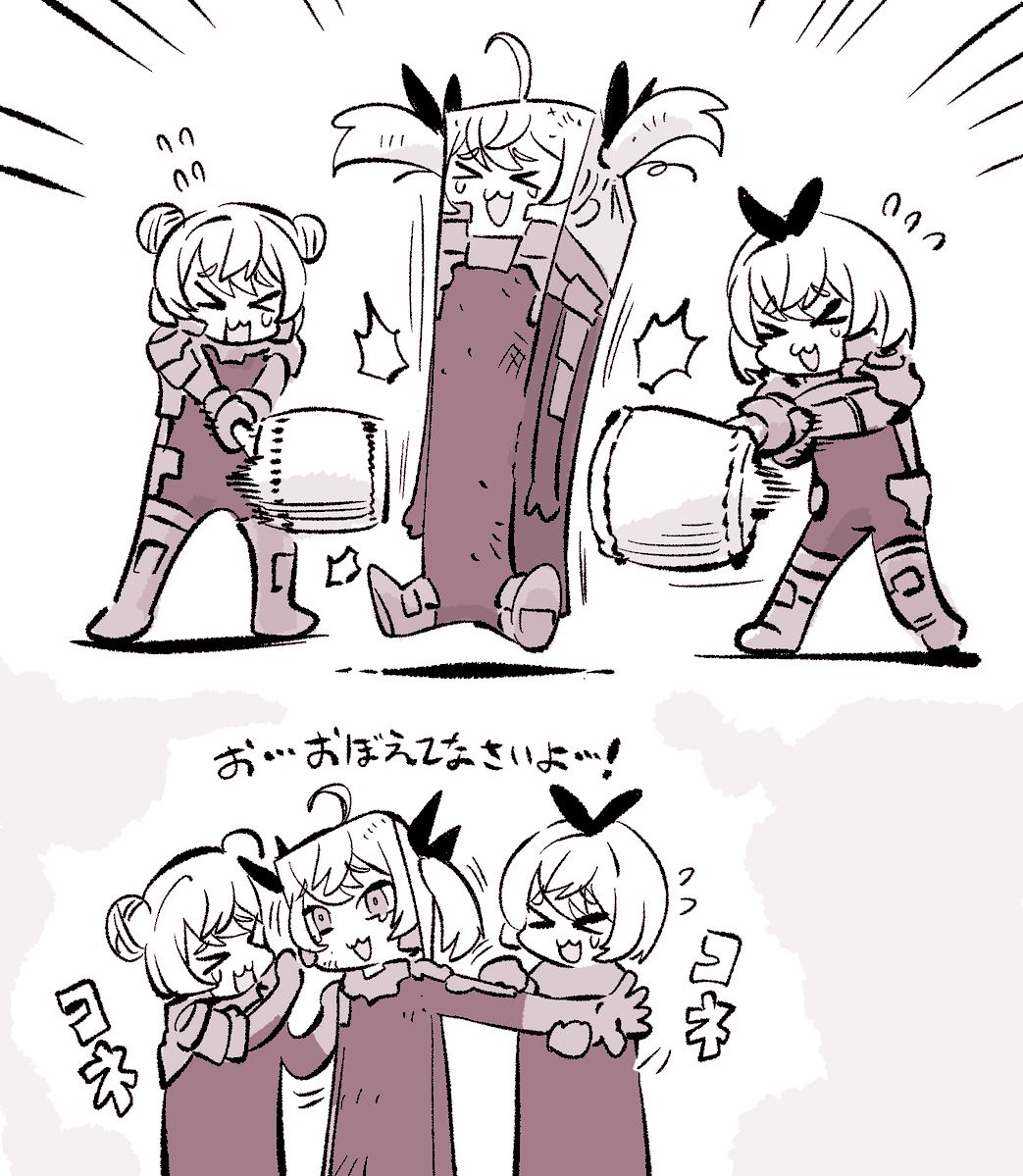 加藤拓弐 tweet media