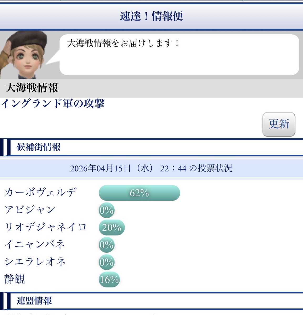 ☆青龍☆ tweet media