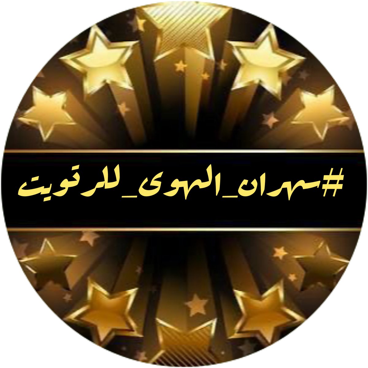2ma24 tweet picture