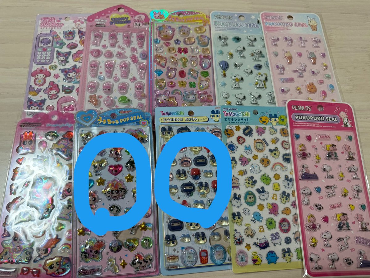 m ⟡˖· tweet media