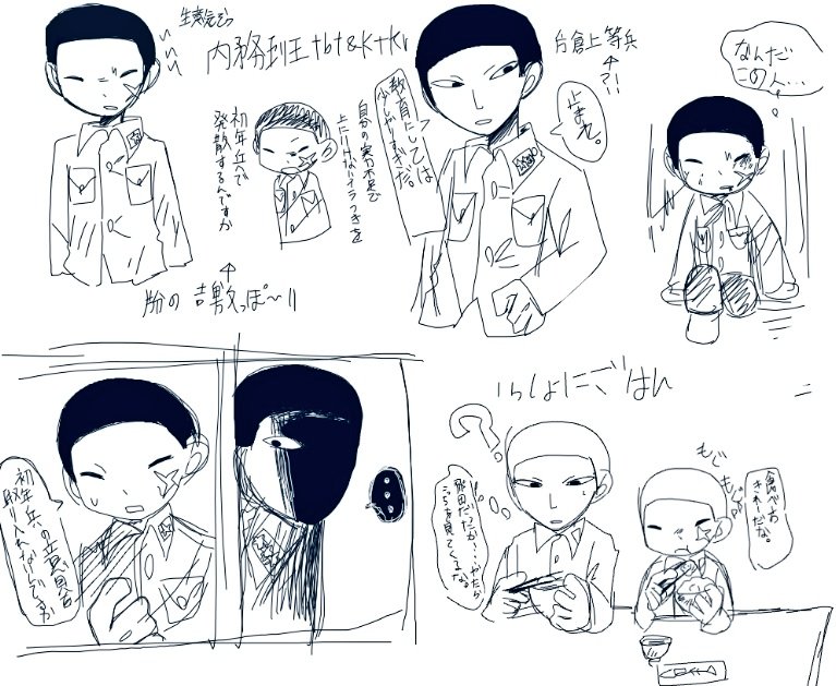 WoolSheep0423's tweet photo. みてみてkttbの内務班時代だよ（幻覚） https://t.co/0hVahPKs1s
