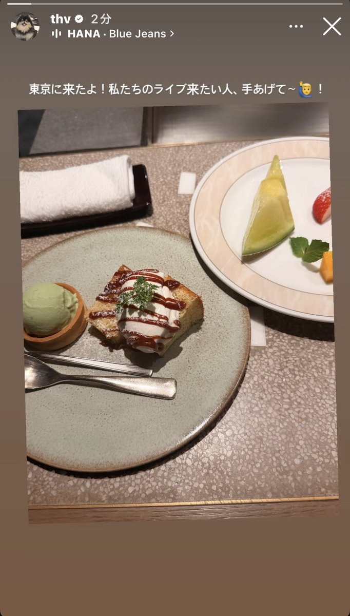 ありさ tweet media