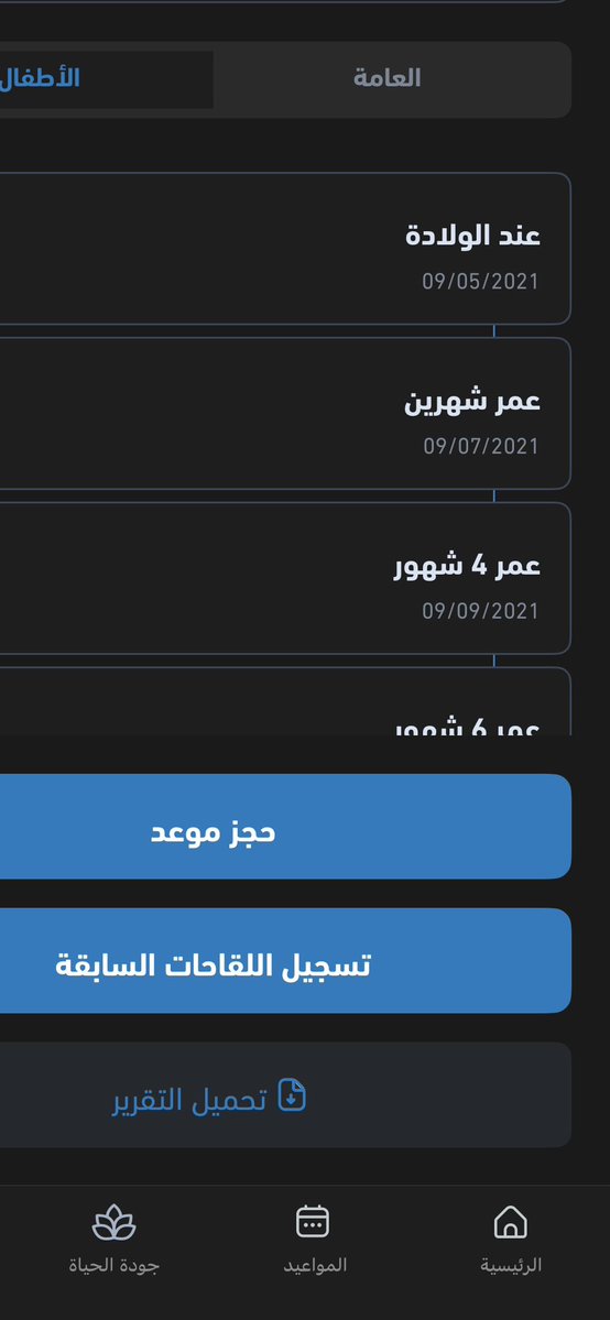 -· 𝙰𝙳𝙴𝙻 ~̨̛ tweet media