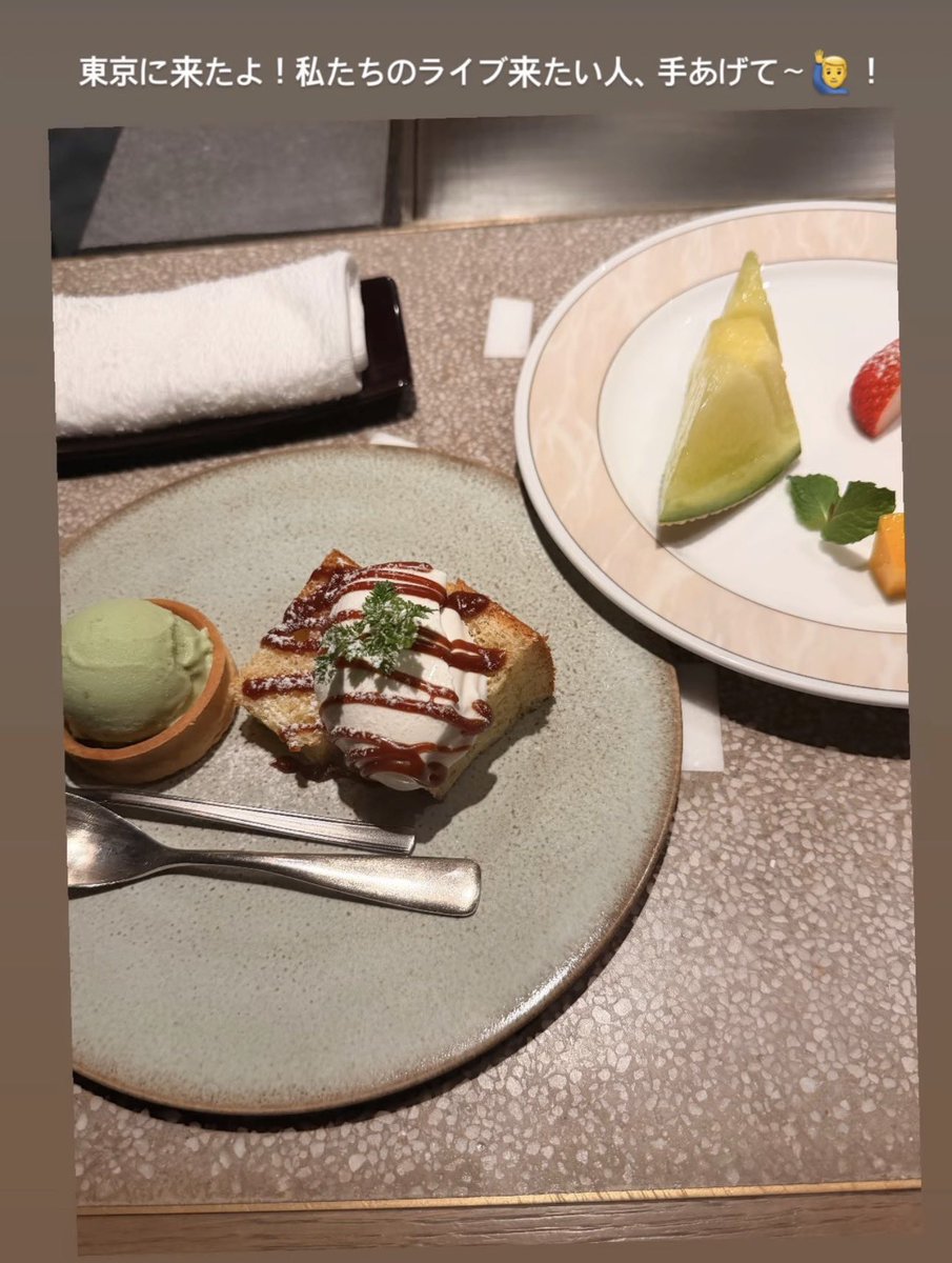 TAE GUIDE tweet media