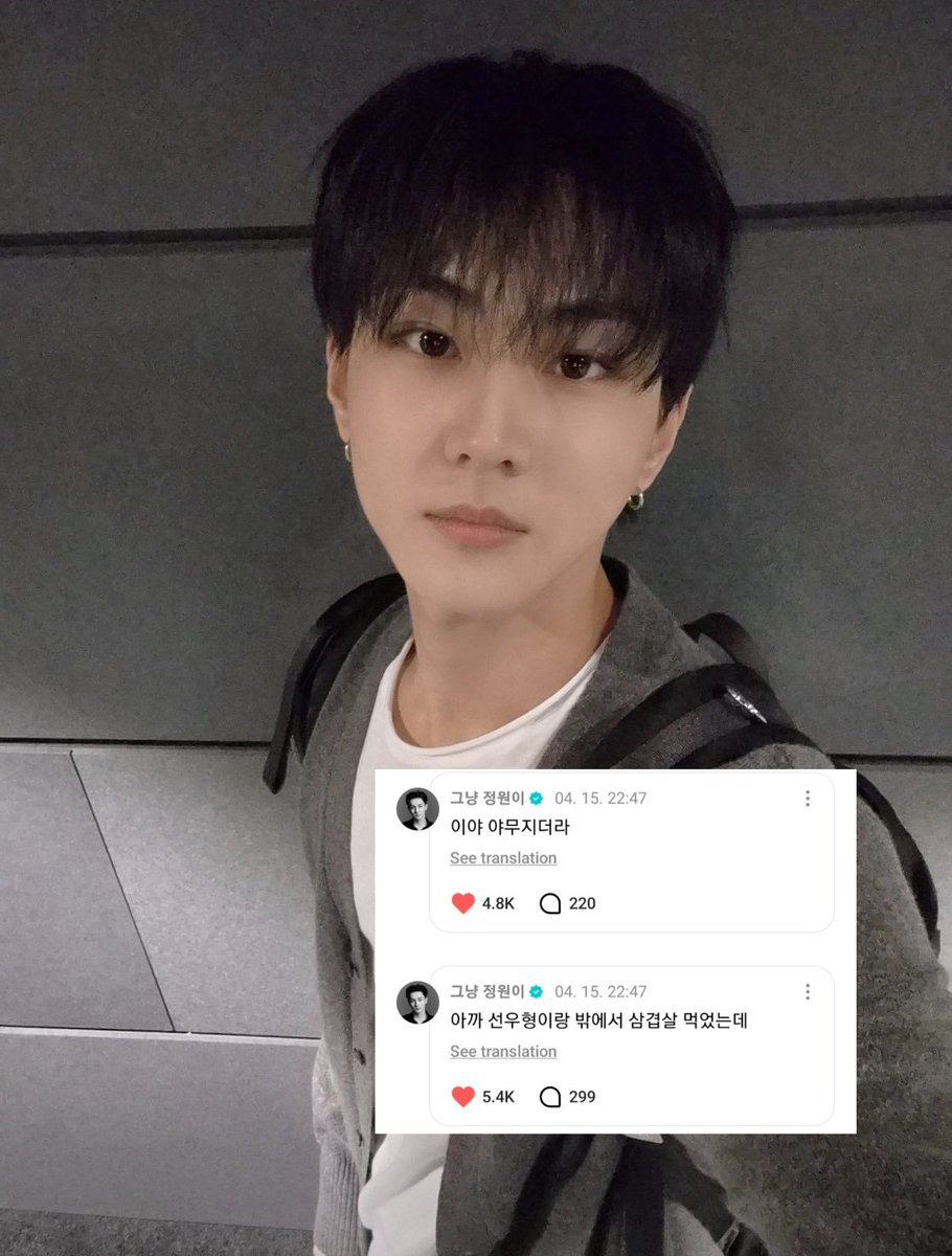 IYA #1 fan tweet media