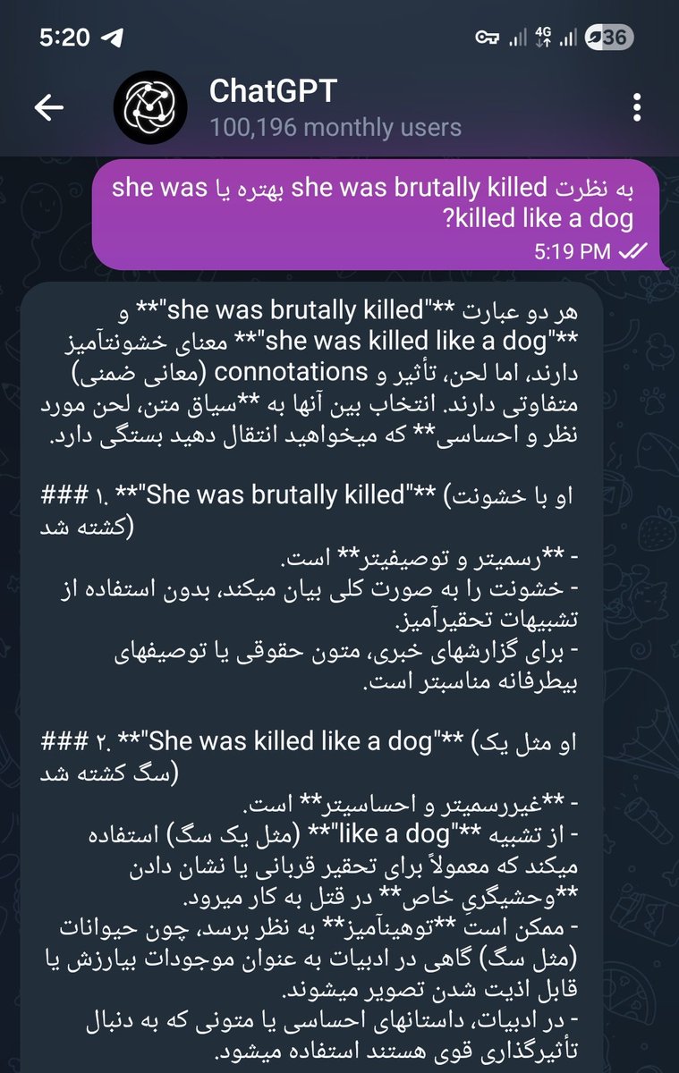 mostly known as suspect tweet media