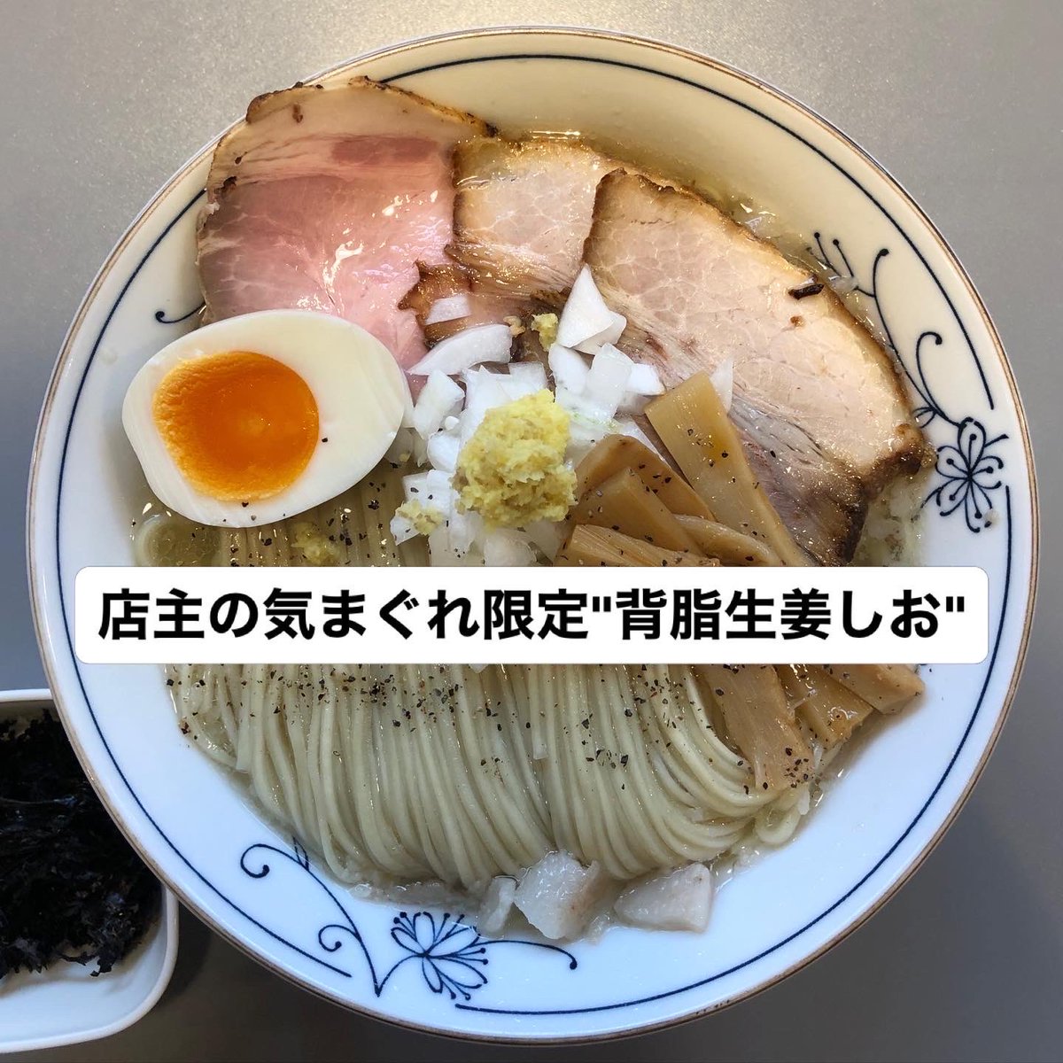 ちっきん tweet media