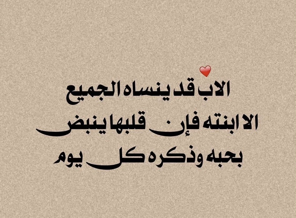 q8messk's tweet photo. https://t.co/rrjdeoO2qU