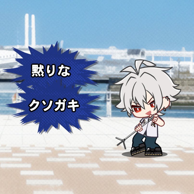 胡麻鯖 tweet media