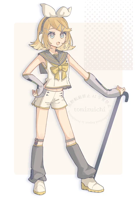 リンちゃん