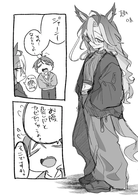 30分rkgk 