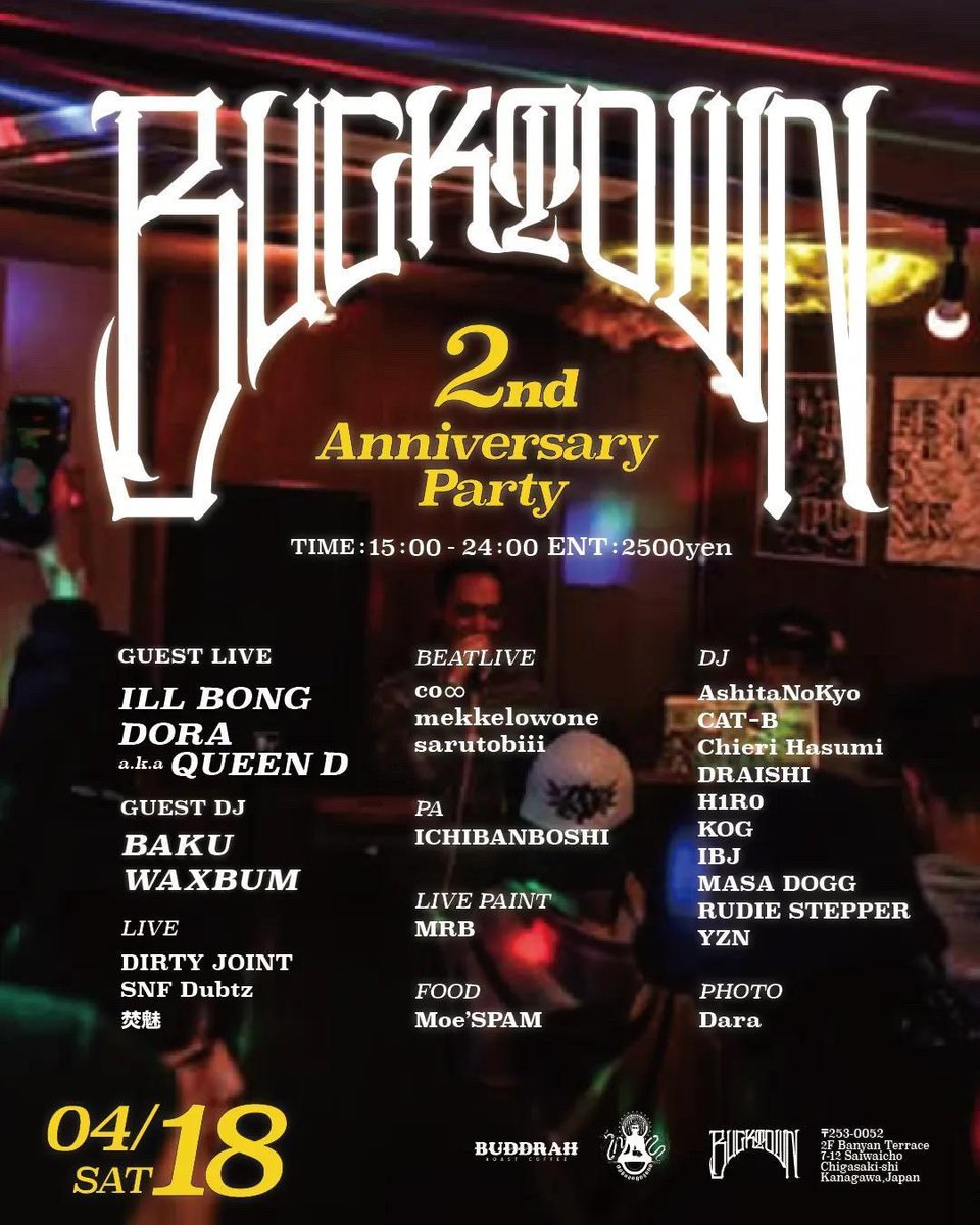 ashitanokyo's tweet photo. 4/18 (SAT) BUCKTOWN 2nd Anniversary Party
AT BUCKTOWN https://t.co/95I6OJW3Rj