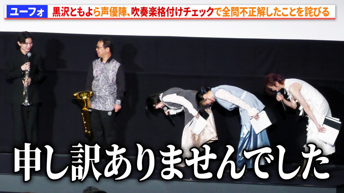 シネマトゥデイ tweet media