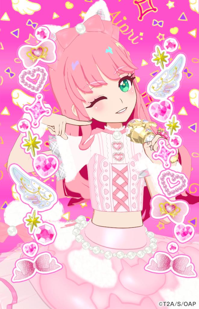 またぴ@アイプリ復帰勢 tweet media