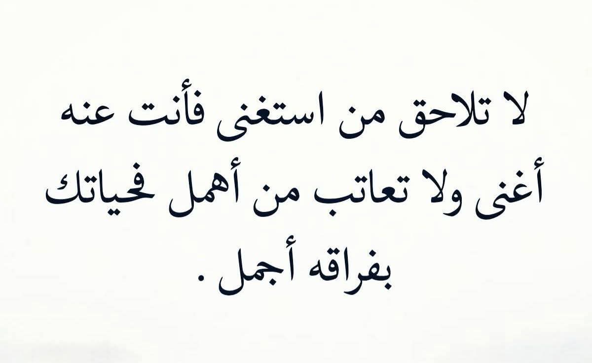 عزيز (هذا الوطن أرجوان) tweet media