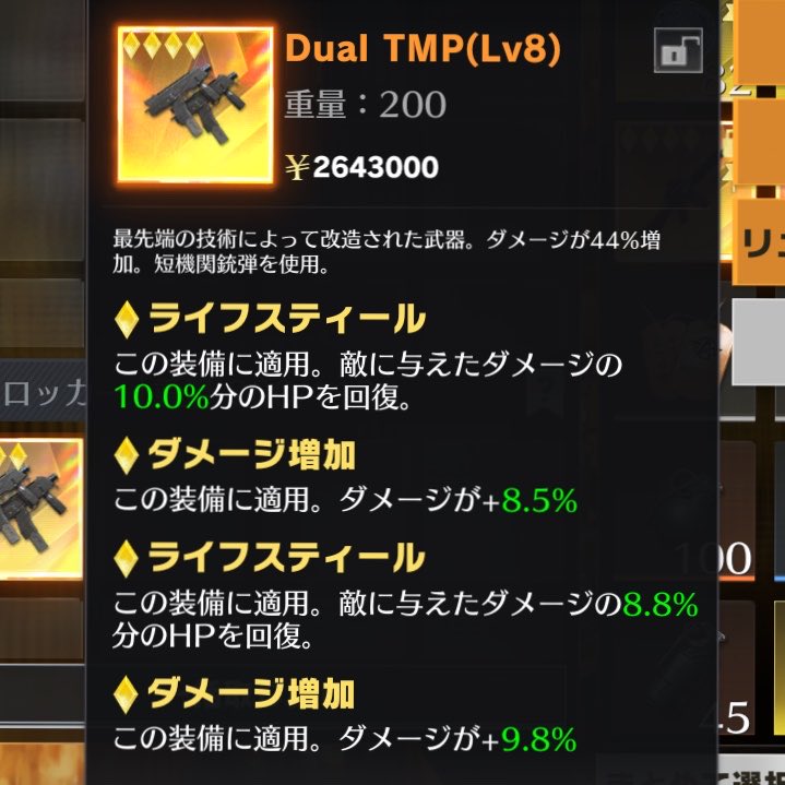 Яune꒰ᐢ⸝⸝⸝⸝ᐢ꒱♡@ぴかぴか tweet media