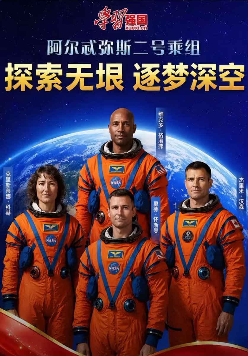 サイバー環状線 tweet media