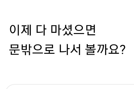 won_norang's tweet photo. 다정함이 모든 것을 이긴다 https://t.co/MvGat3Z06g