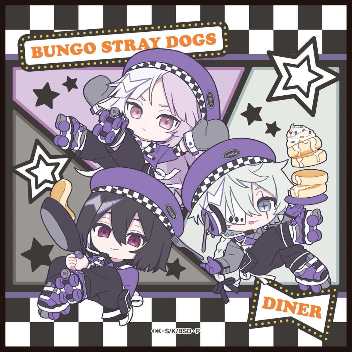 【コレイズ販売終了間近】

文豪ストレイドッグス_ハンドタオル ぱすてるぽっぷ

販売期間 2026年4月15日まで

j-hobby.net/clz/1567231.ht…