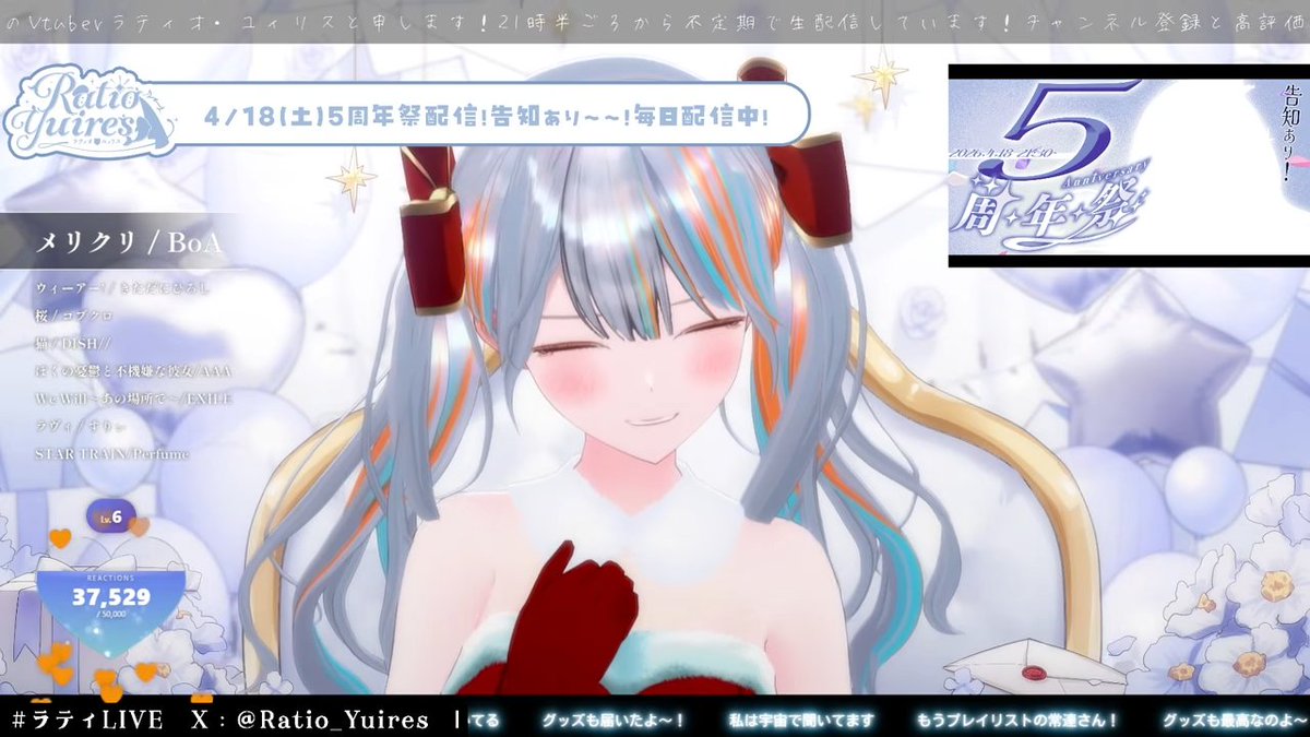 nanaco (仮)🐟🐯 tweet media