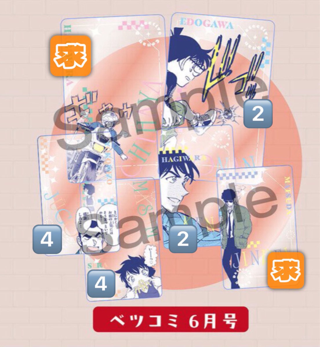 豚トロ25↑🚹@取引垢 tweet media