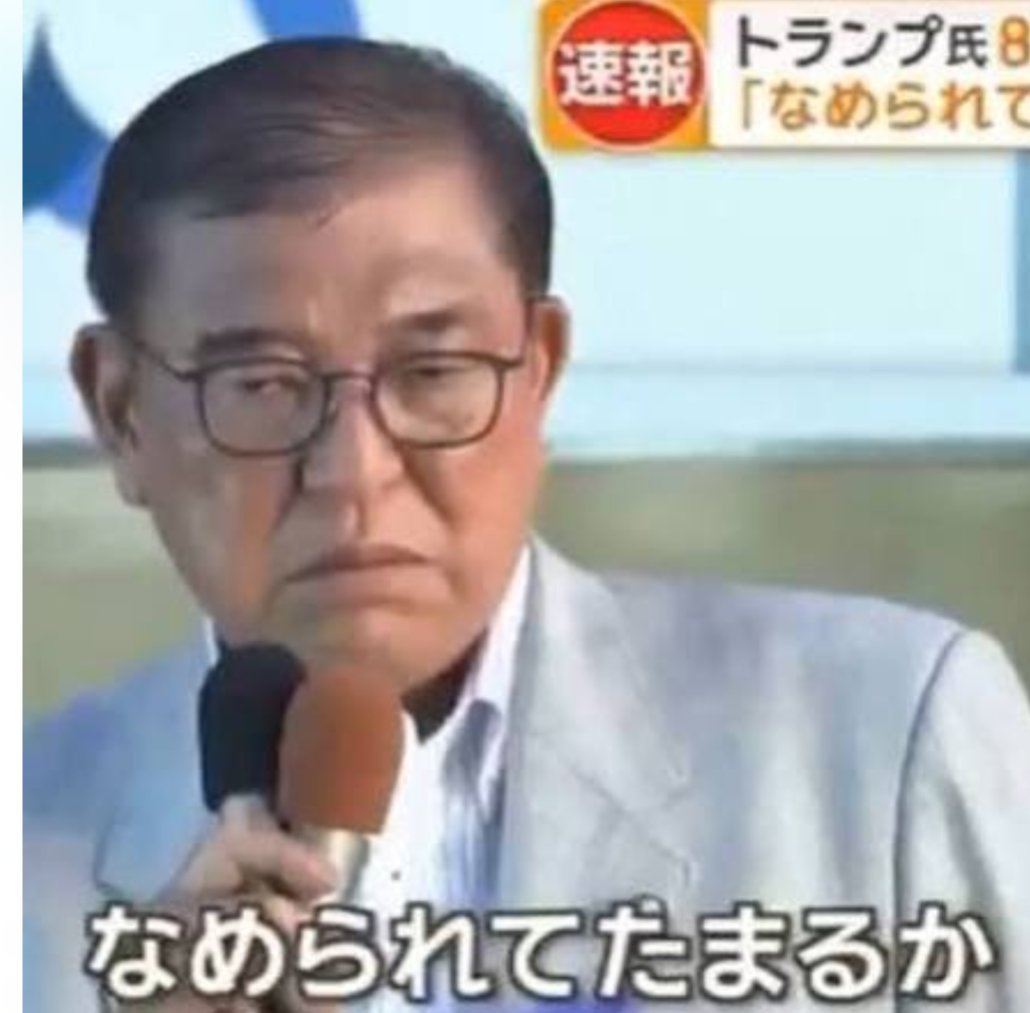 絶(たえ) tweet media