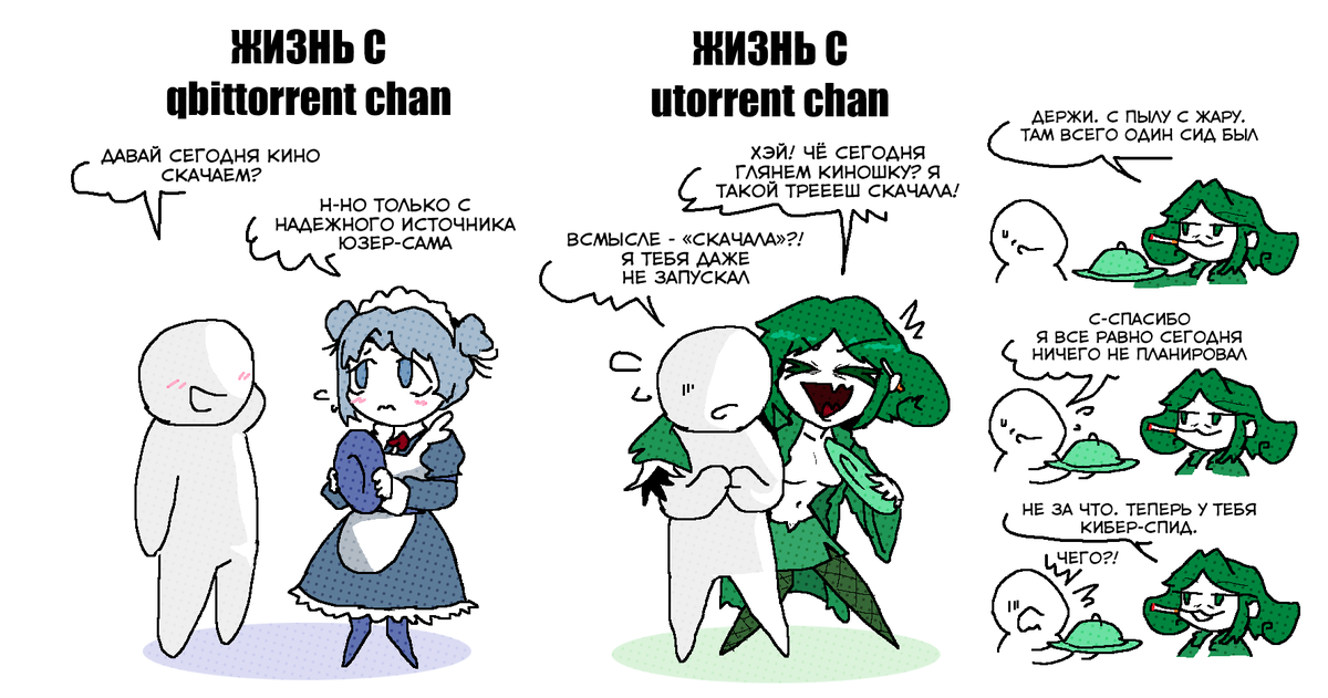 Toka 🏯 Shogun tweet media