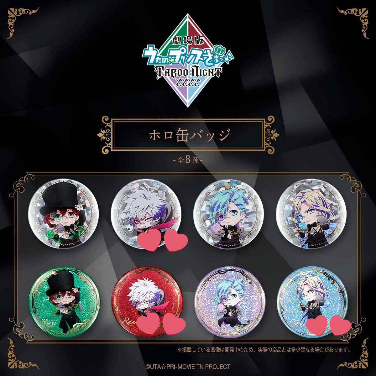 ユエ@愛すべき愚民🩵夢にタブーなどない 望むもの全てを手に入れろ tweet media