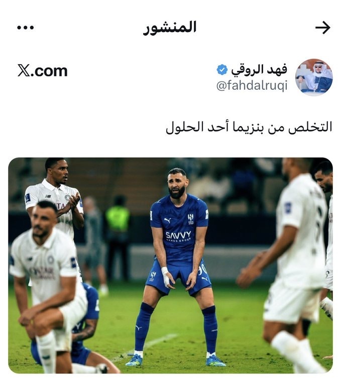 صالح الطريقي tweet media