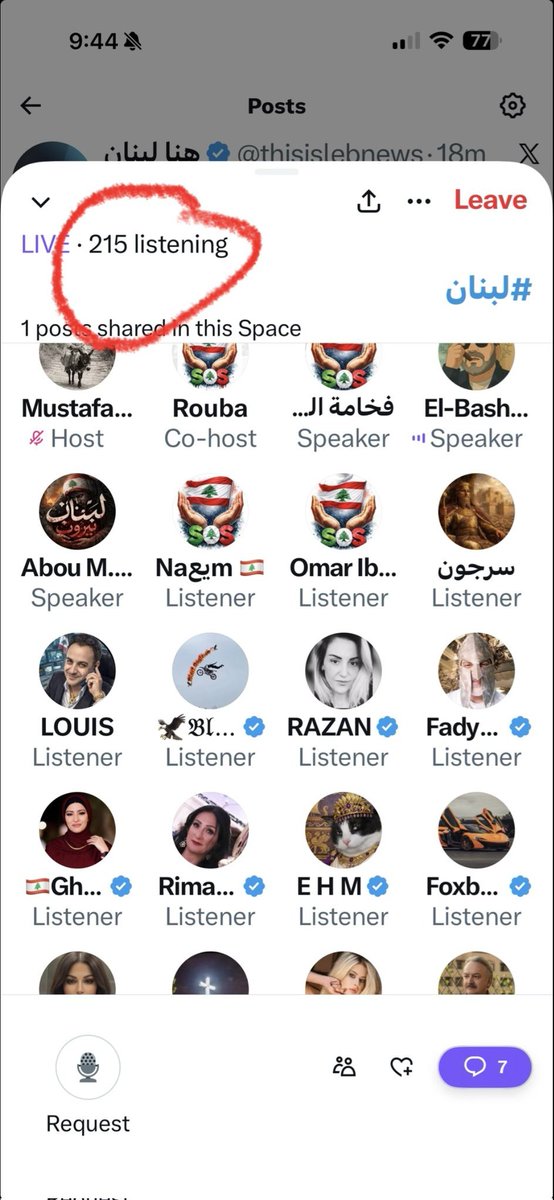 Mustafa Ammouri tweet media