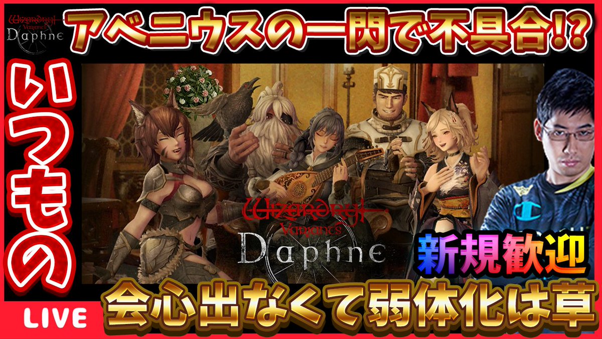 オッケイドラチャンネル tweet media