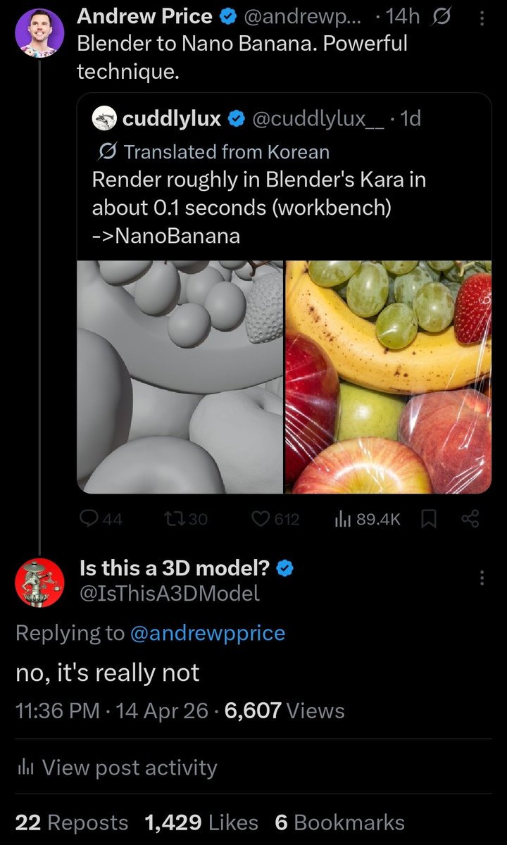 Is this a 3D model? tweet media