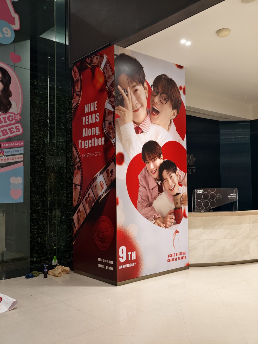 KSBFG OFFICIAL 🦁❤️🐢 tweet media