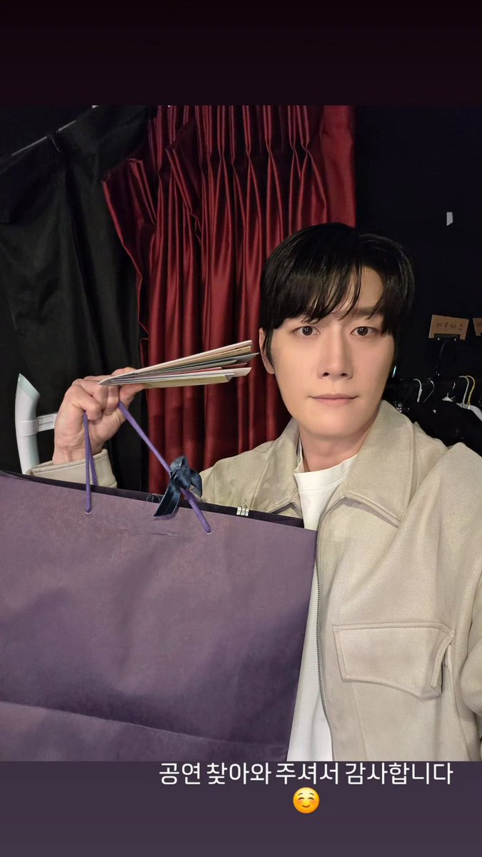 🌟배우 심수호 공식 팬카페🌟 tweet media